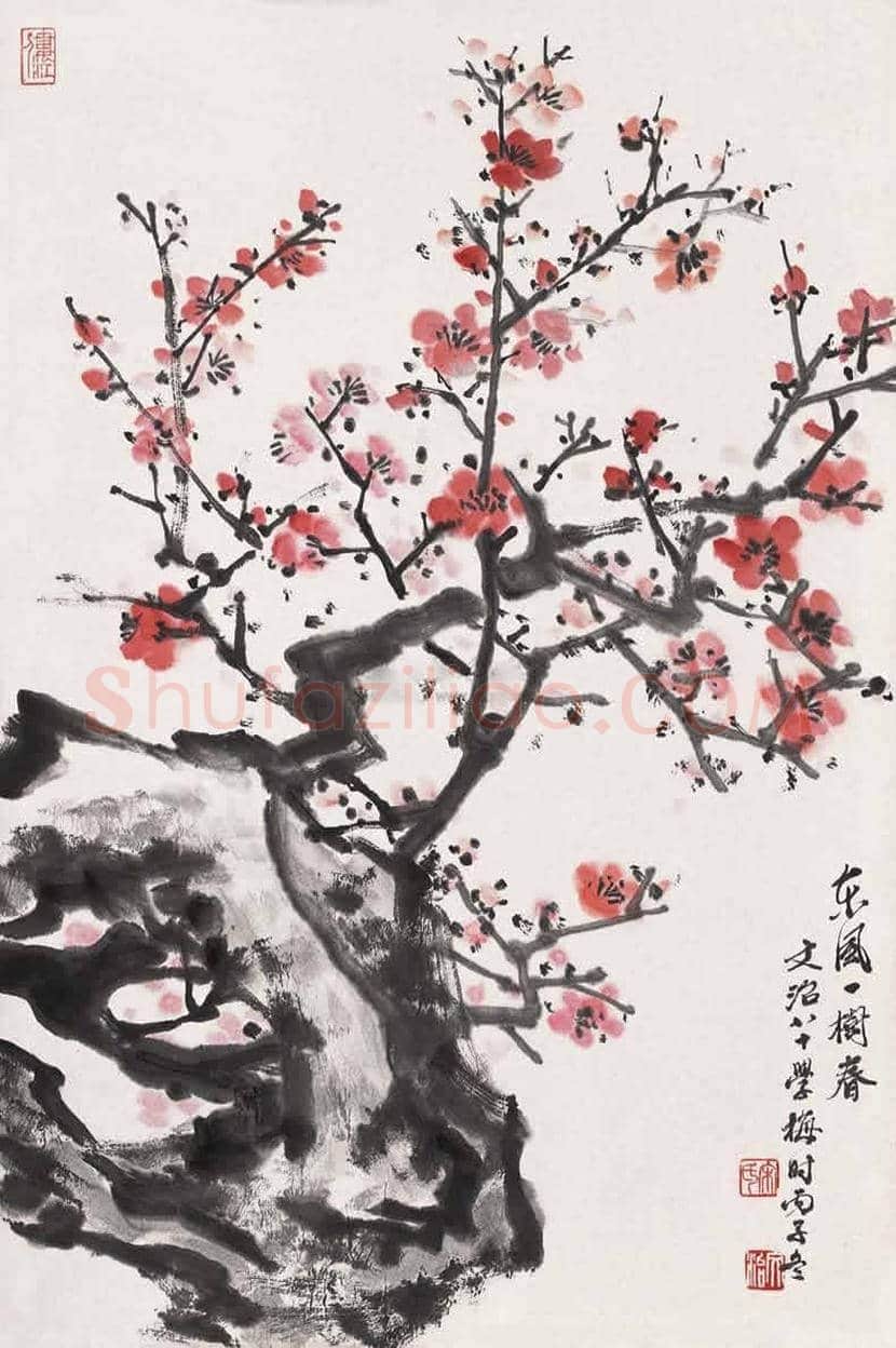宋文治花鸟画欣赏 | 书画常识