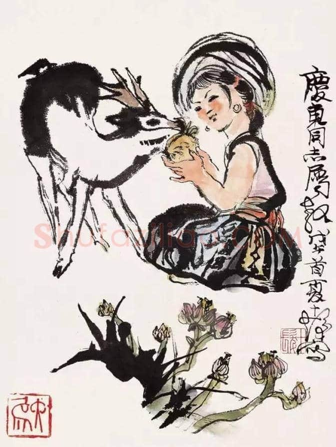 程十发最美人物画欣赏 | 书画知识
