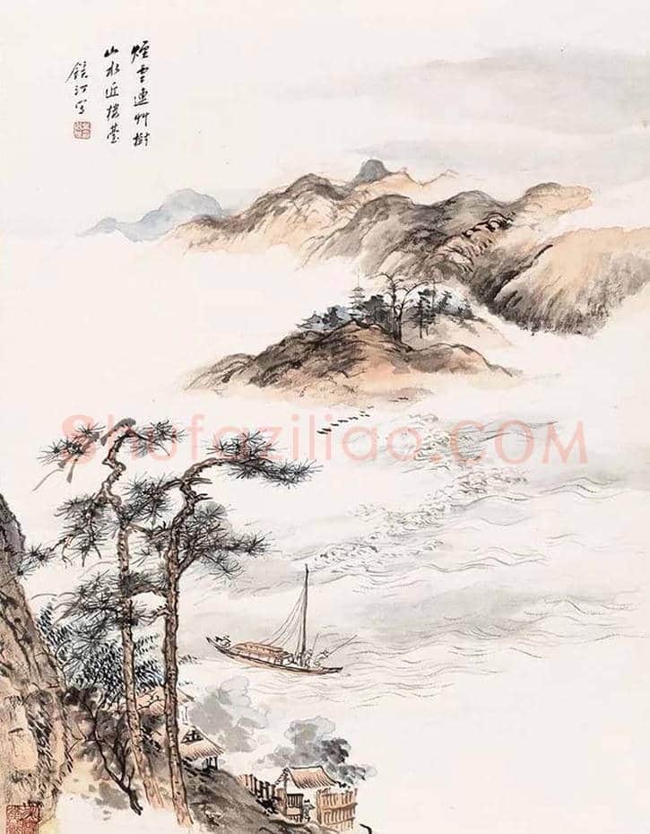 吴镜汀山水画欣赏 | 书画知识