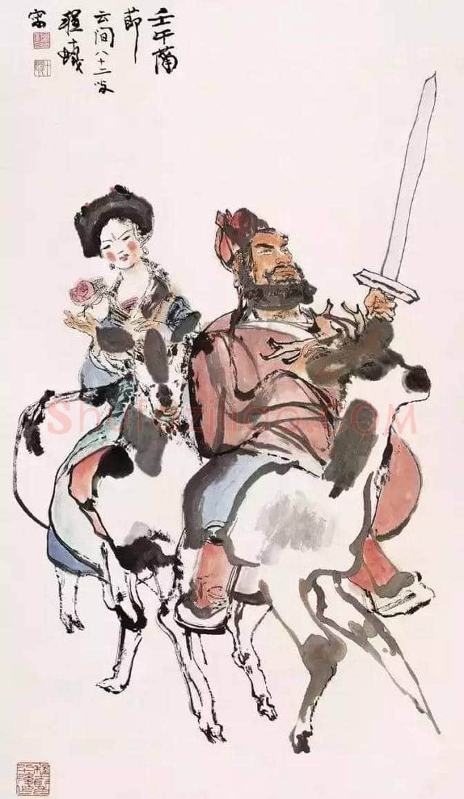 程十发最美人物画欣赏 | 书画知识