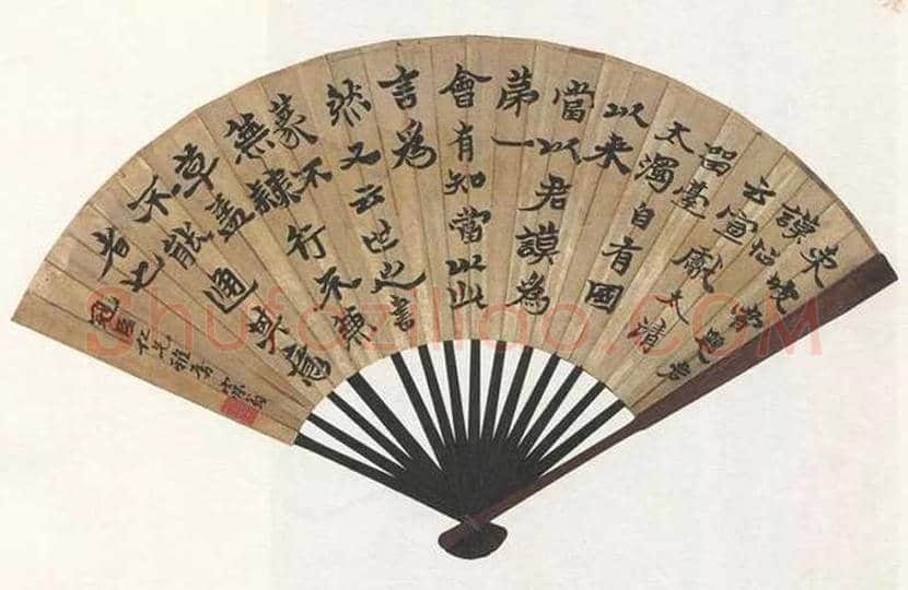 沈增植书法欣赏 | 书画讲解