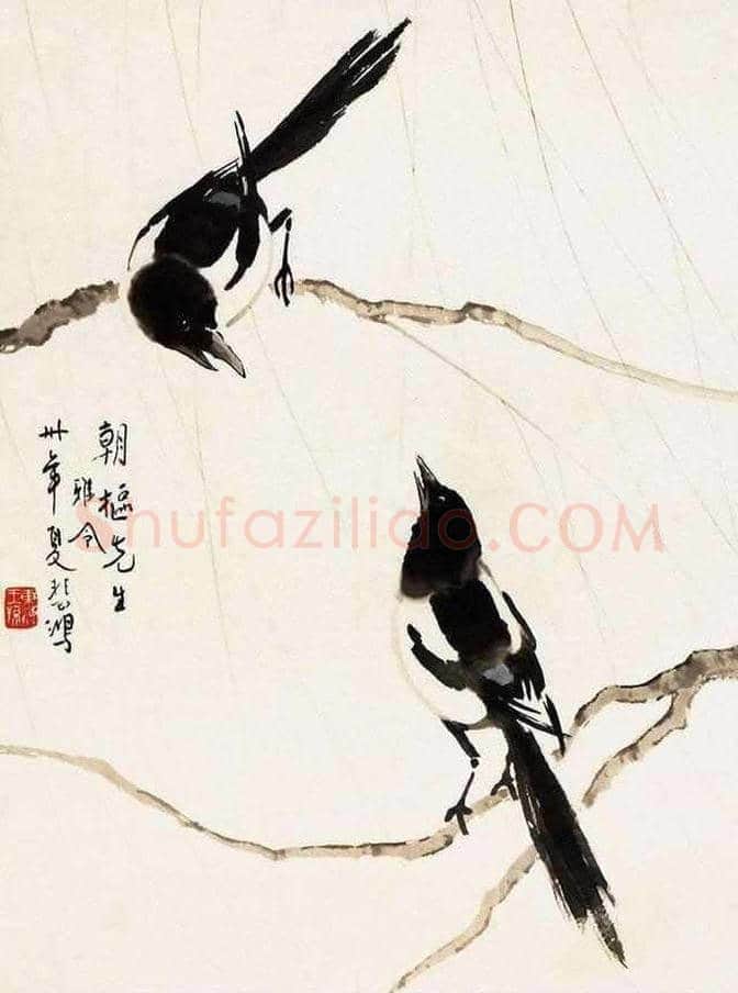 徐悲鸿国画作品欣赏 | 书画资料