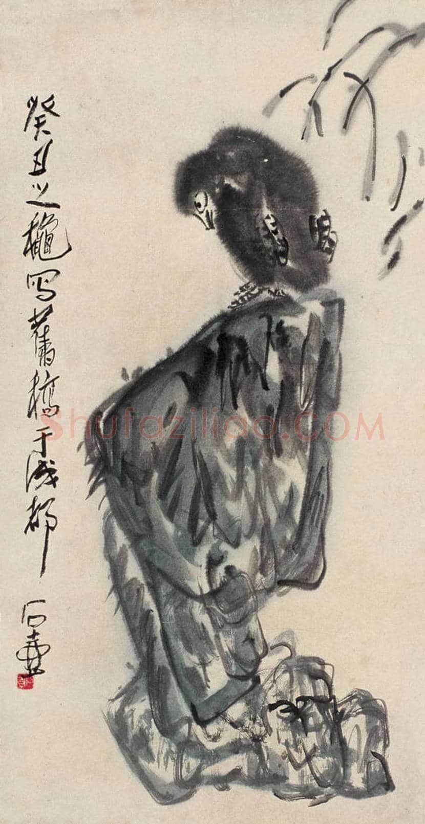 陈子庄花鸟画作品欣赏 | 书画学堂