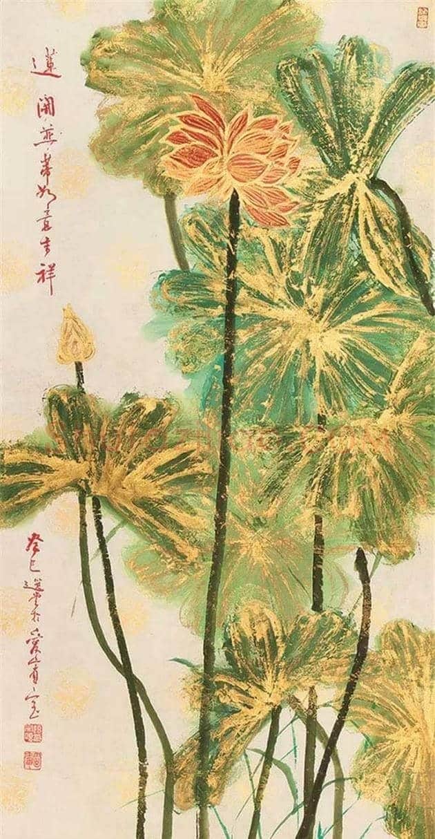 饶宗颐书画作品欣赏-纪念饶宗颐先生 | 书画学堂