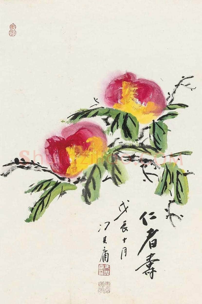 冯其庸书画作品欣赏 | 书画百科