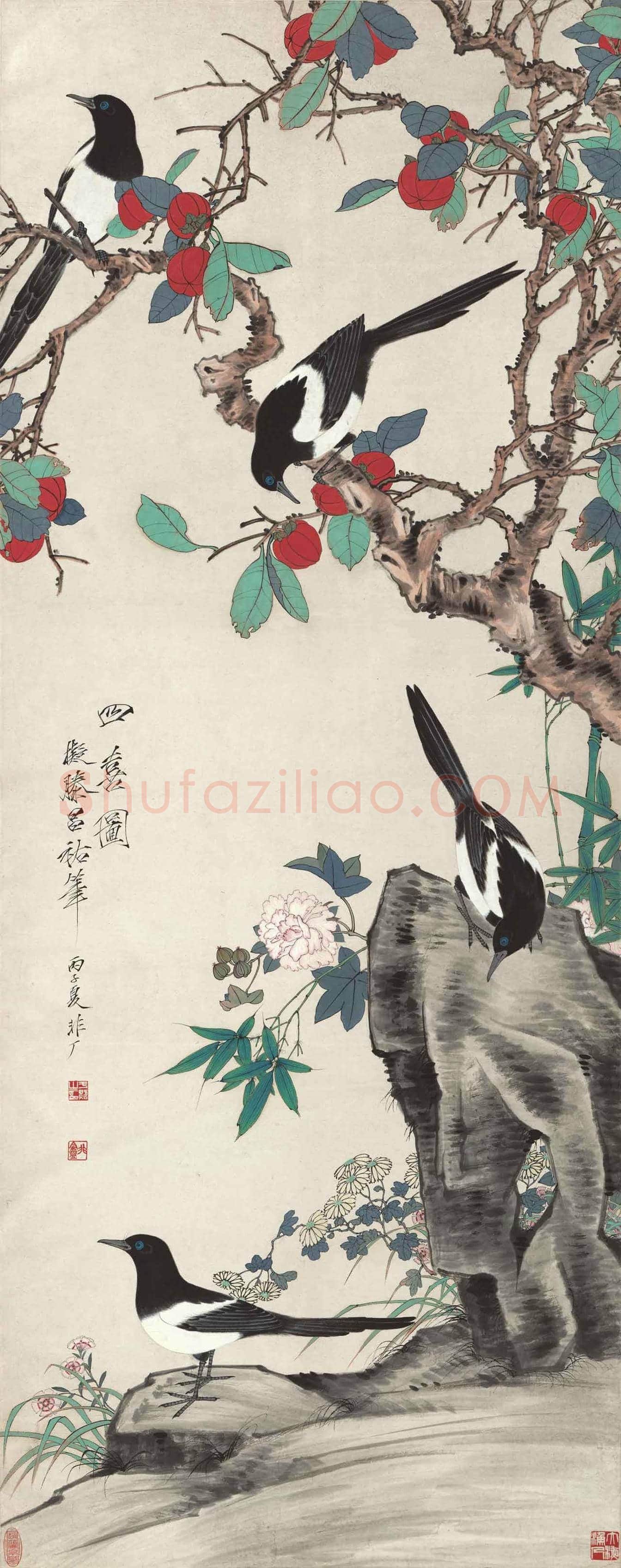 于非闇作品欣赏【高清大图】 | 书画常识