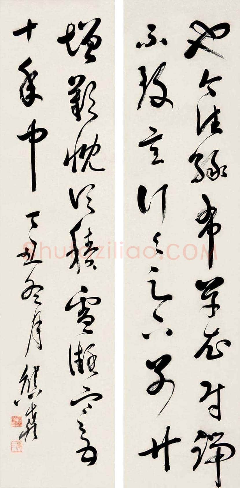 熊希龄书法作品欣赏 | 书画资料