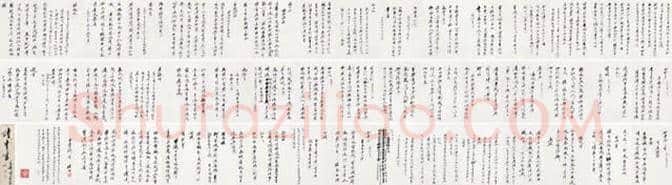 赵朴初书法作品价格,2018年赵朴初书法多少钱一平尺 | 书画文摘