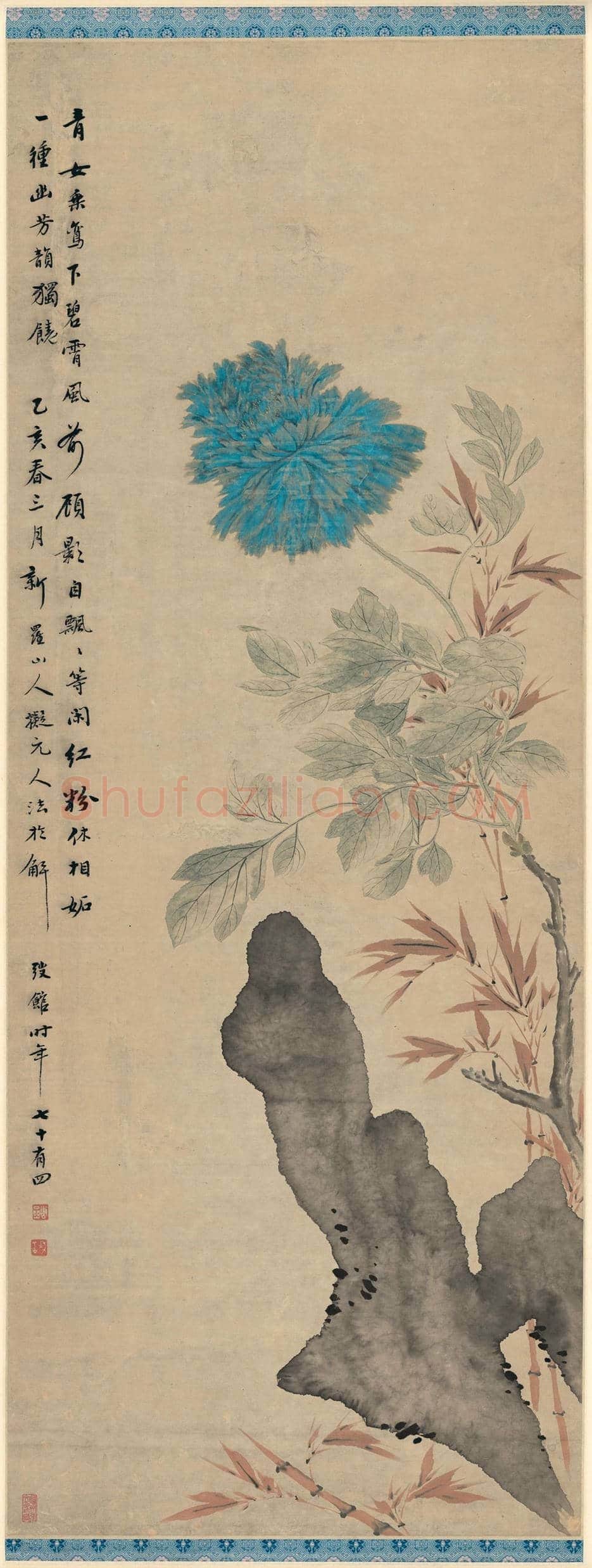 华岩作品高清大图 | 传世国画赏析