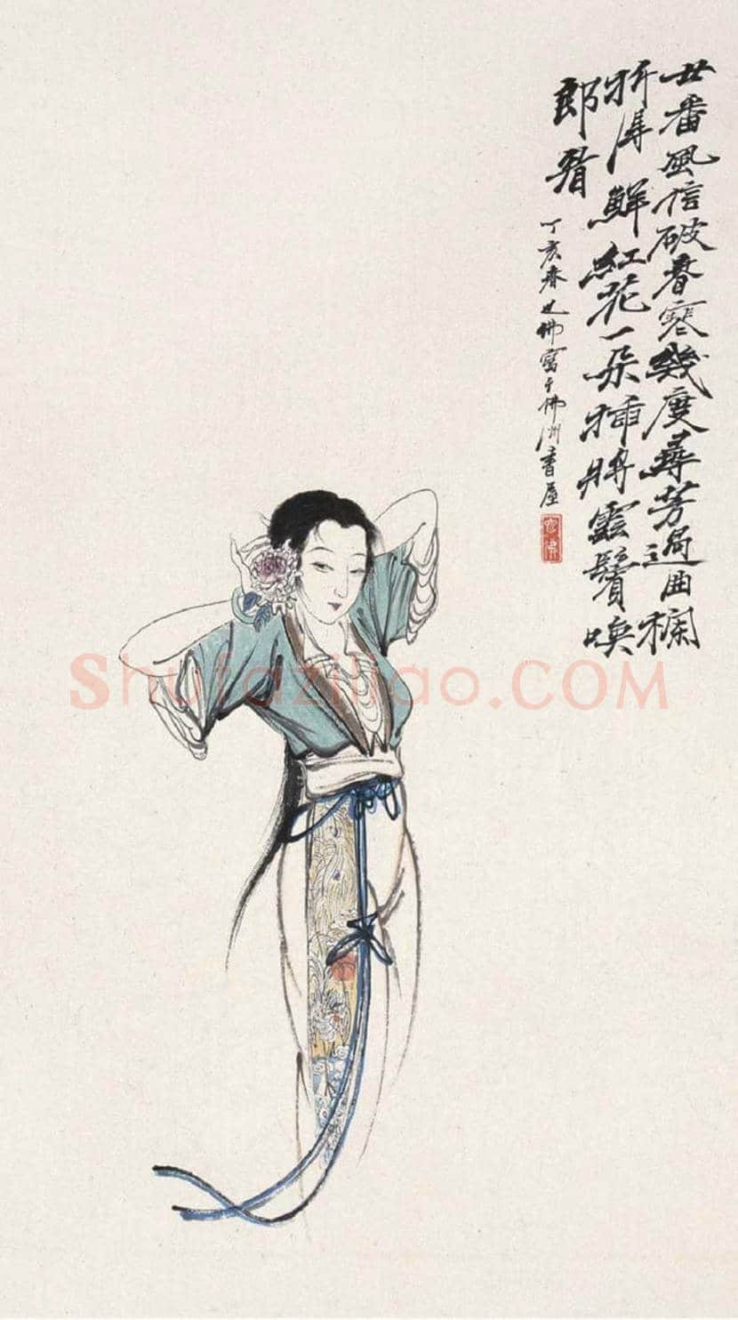 胡也佛作品欣赏 | 书画知识