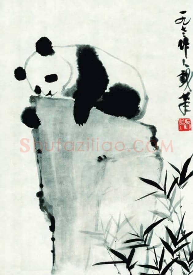 吴作人的熊猫图欣赏 | 书画科普