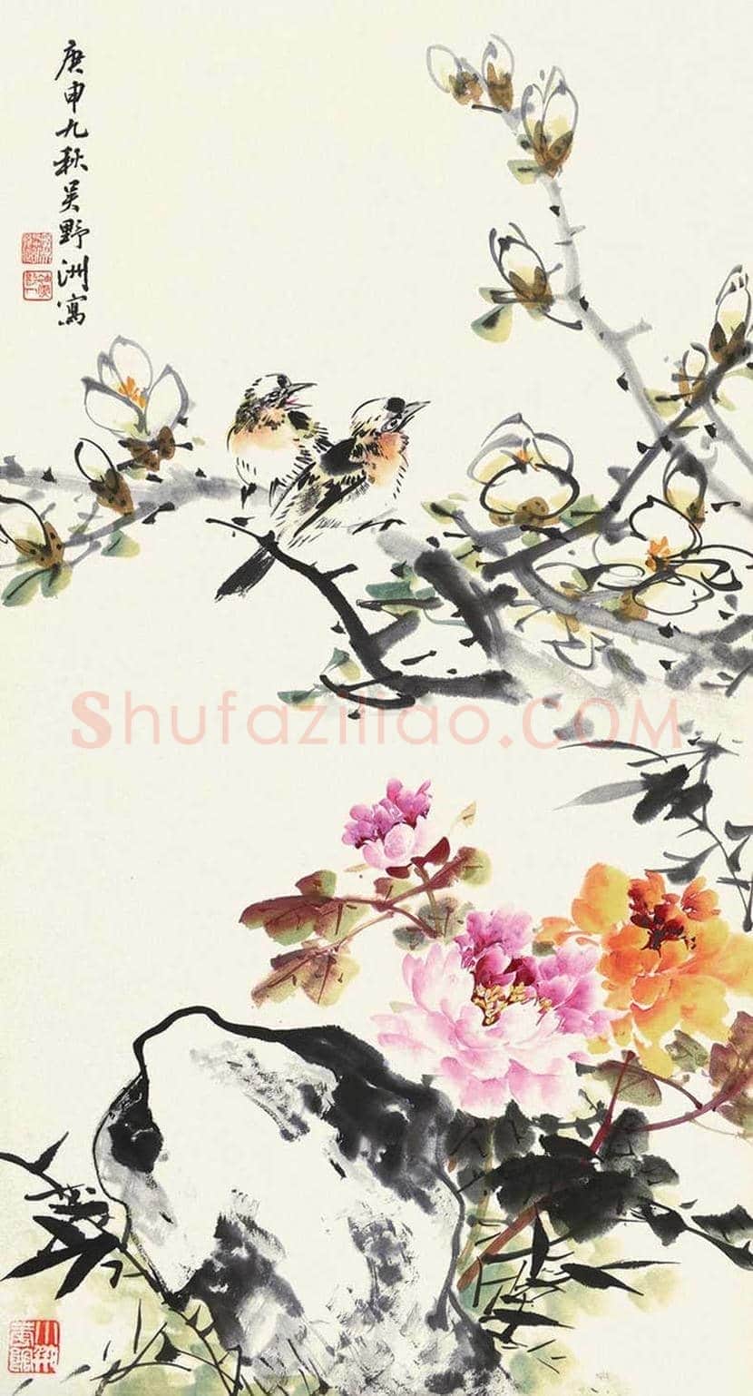 吴野洲国画作品欣赏 | 书画学堂