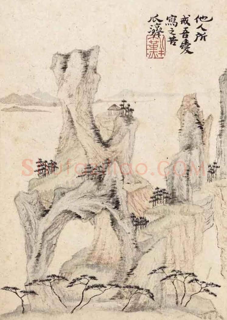 对石涛笔墨当随时代的误解 | 书画文摘