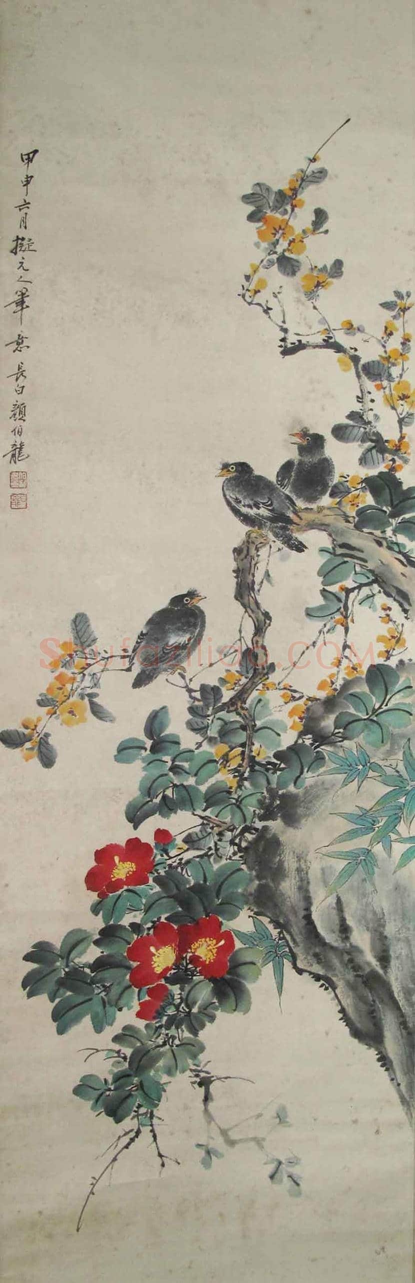 颜伯龙作品欣赏 | 书画知识