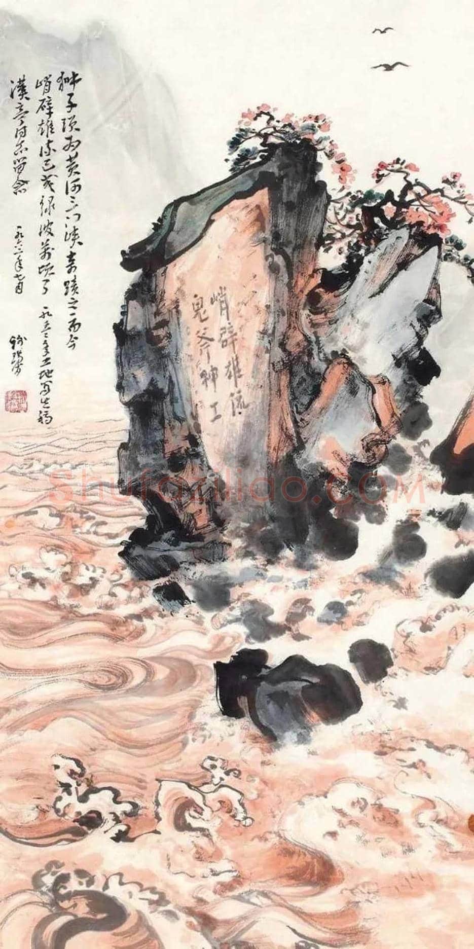 谢瑞阶画画作品欣赏 | 书画学堂