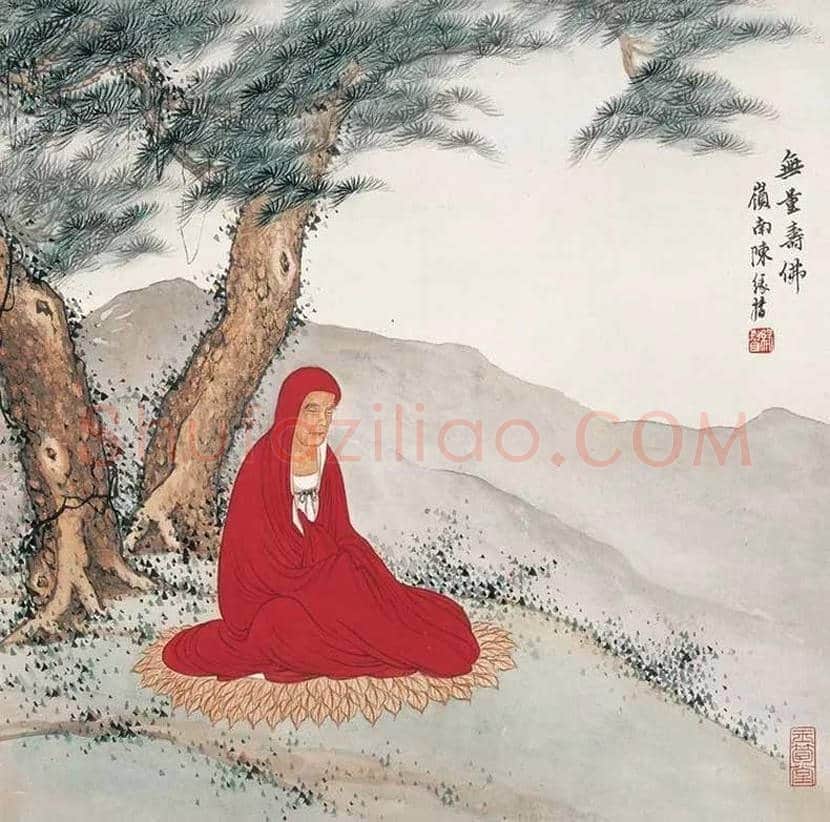 陈缘督简介及作品欣赏 | 书画常识