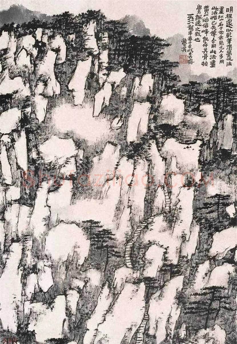 赖少其山水画作品欣赏 | 书画常识
