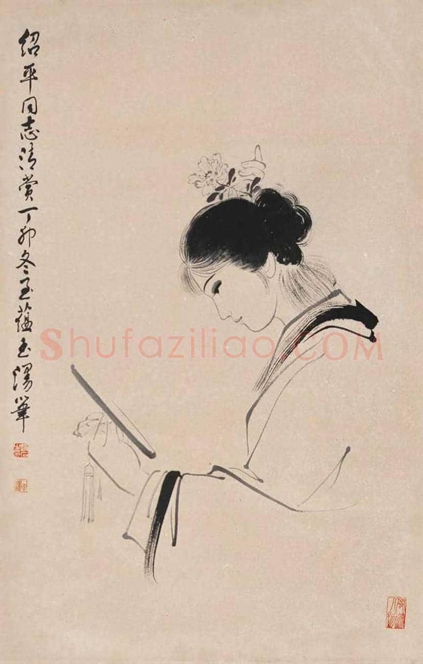 赵蕴玉书画作品欣赏 | 书画资料
