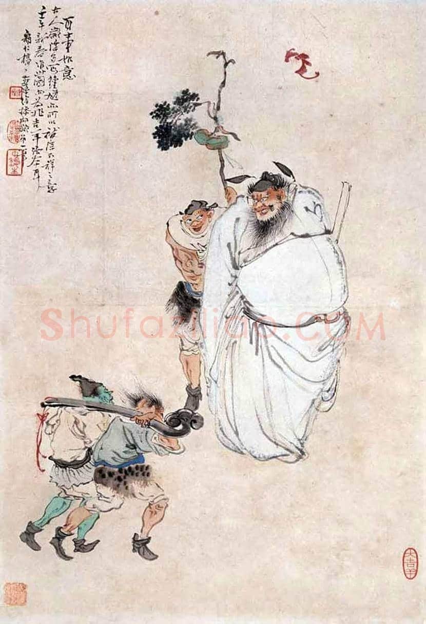 徐燕孙人物画作品欣赏 | 书画讲解