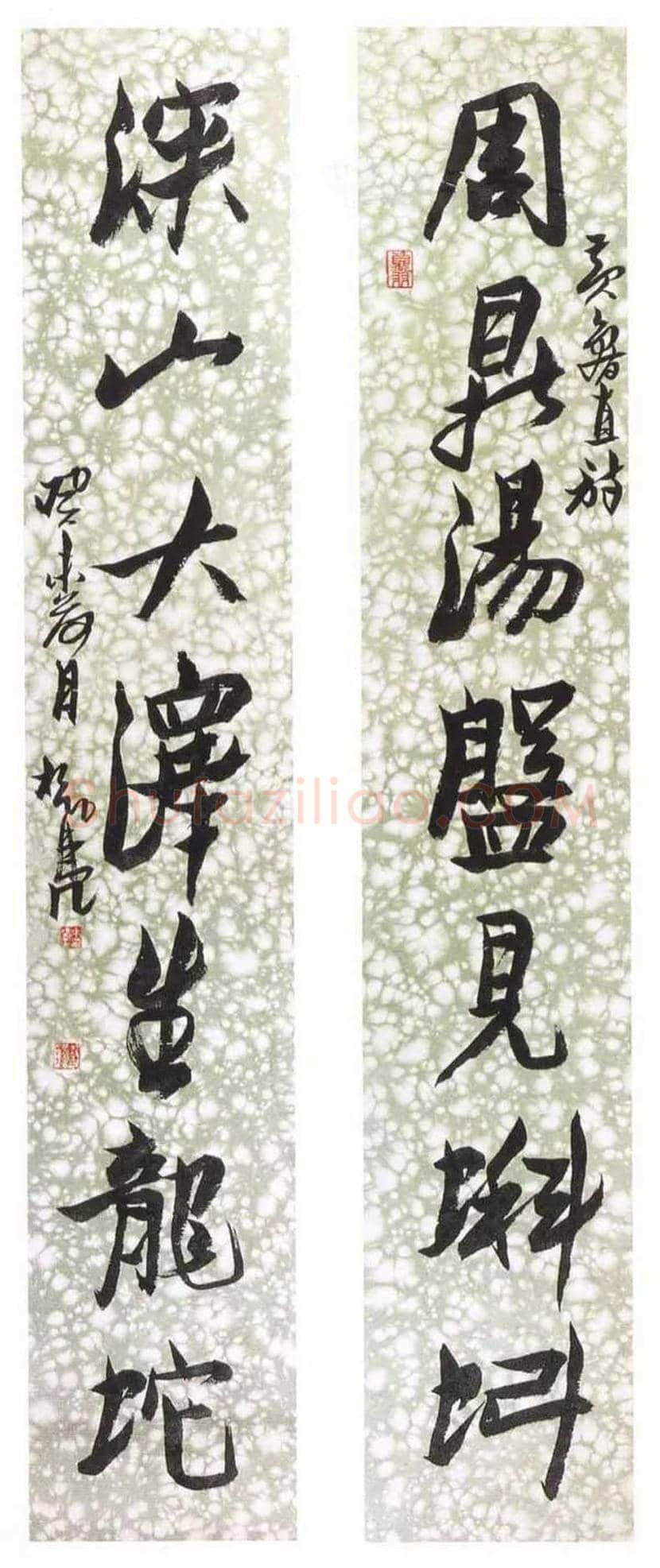 来楚生作品欣赏 | 书画资料