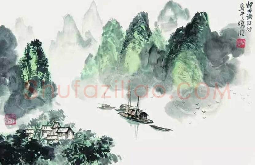 林曦明作品欣赏 | 书画知识