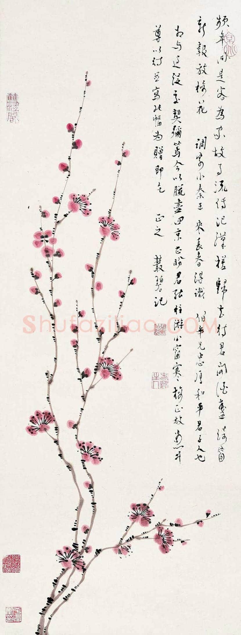 张伯驹作品欣赏 | 书画科普