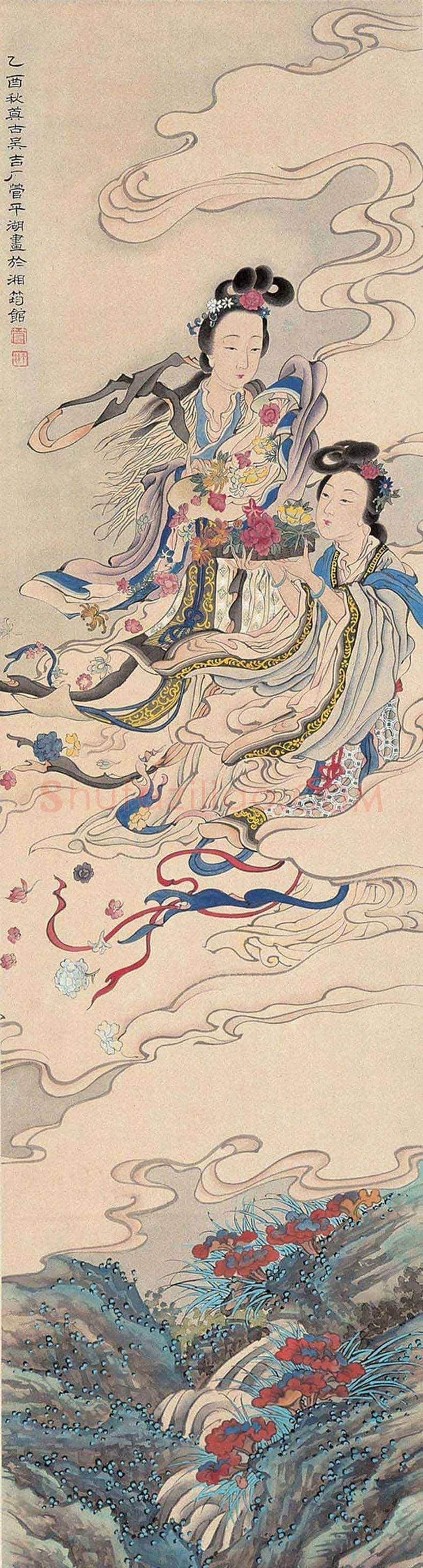 管平湖作品欣赏 | 书画文摘