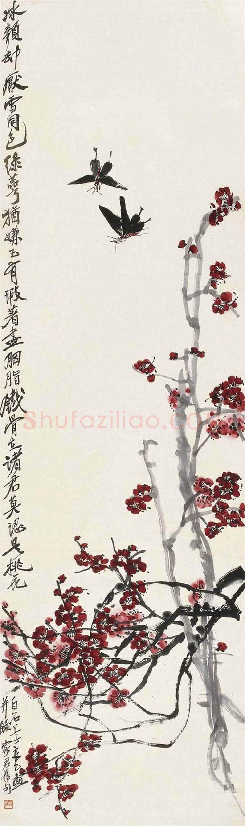 齐良已作品欣赏 | 书画学堂