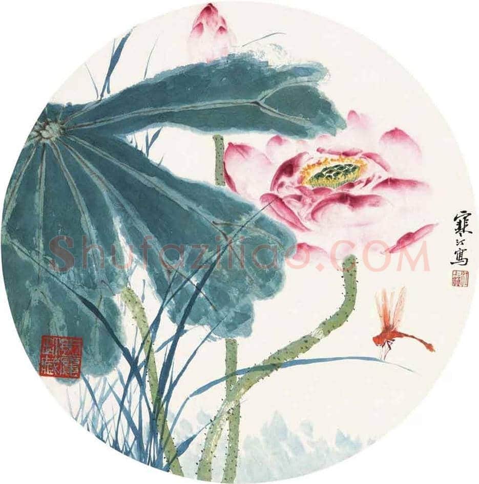 江寒汀荷花作品欣赏 | 书画讲解