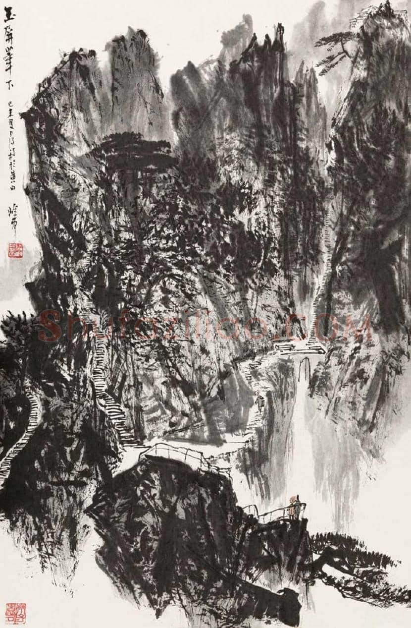 秦岭云山水画作品欣赏 | 书画资料