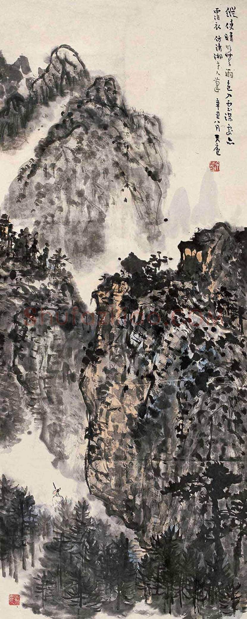 余任天山水画作品欣赏 | 书画百科
