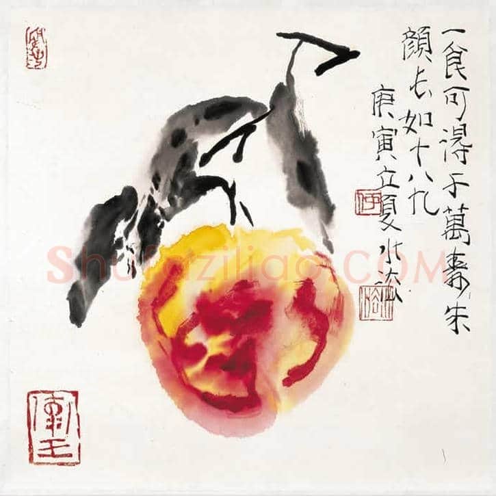 何水法作品欣赏【50幅高清大图】 | 书画资料