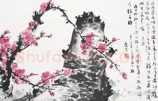 康生与郭沫若字画比较 | 书画资料