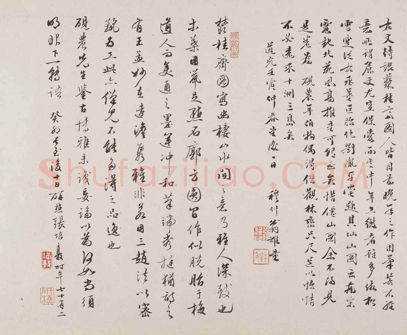 文徵明《聚桂斋图卷》图赏 | 传世国画作品