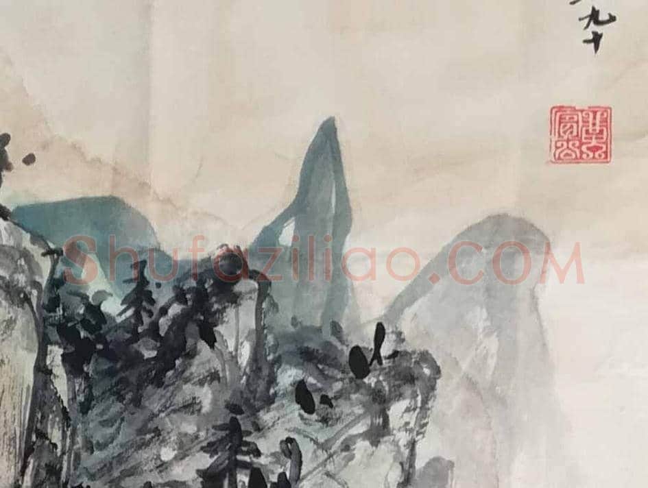 黄宾虹山水画 4尺 | 国画赏析