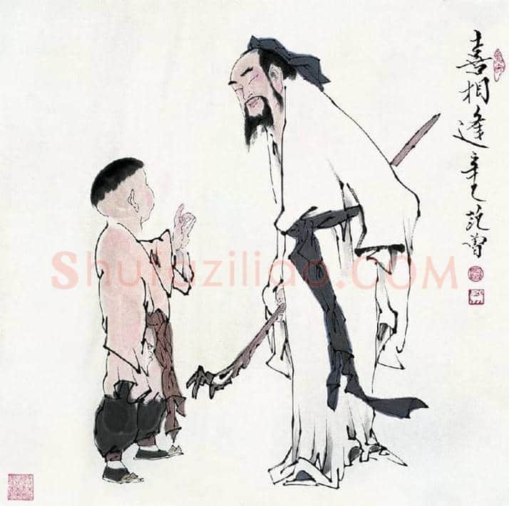 范曾书画作品欣赏 | 书画知识