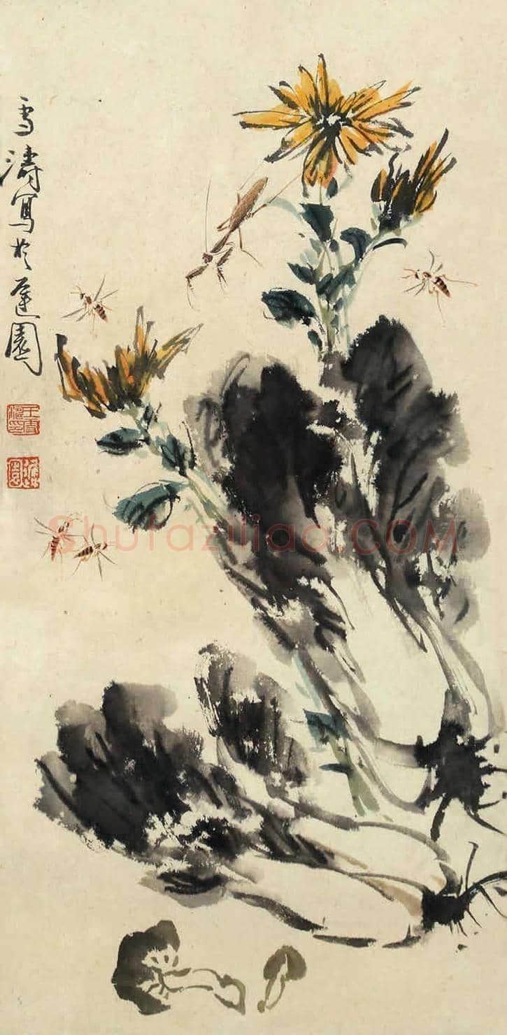 王雪涛蔬果图欣赏 | 书画学堂