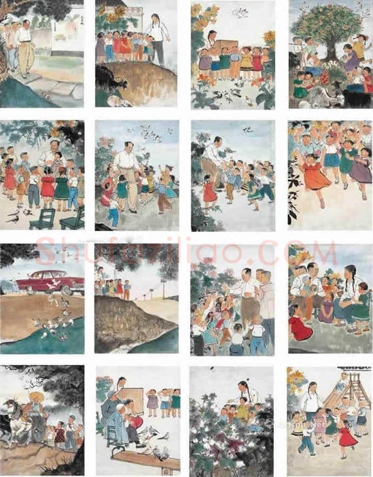 程十发作品拍卖最高成交价前20幅作品 | 书画讲解