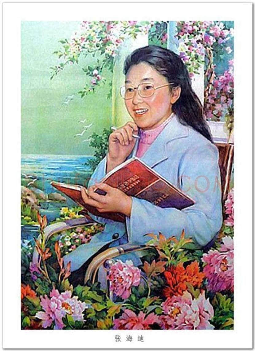 李慕白年画作品欣赏 | 书画资料