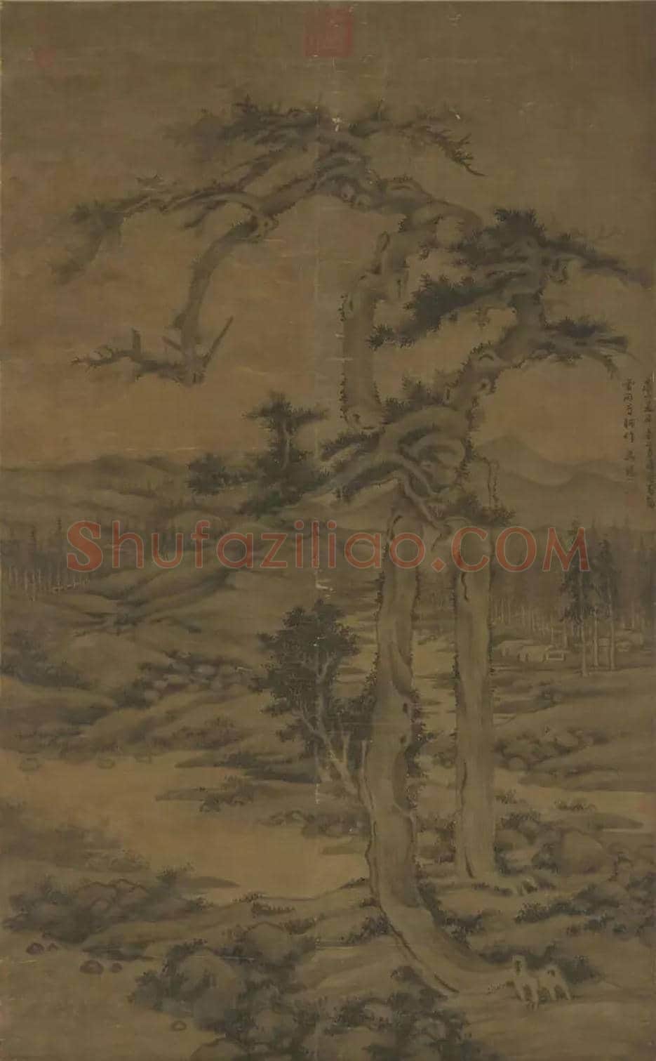 吴镇《双松图》欣赏 | 书画文摘