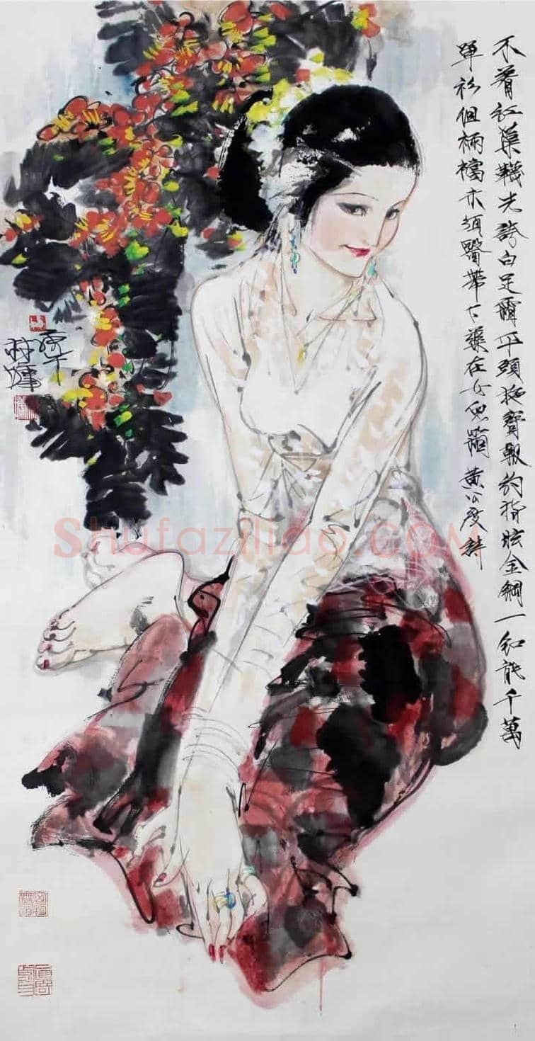 林墉精品水墨人物作品欣赏 | 书画讲解