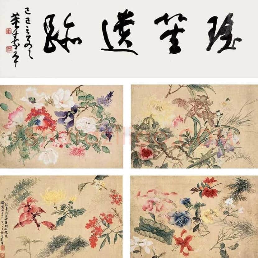 程瑶笙作品欣赏 | 书画百科