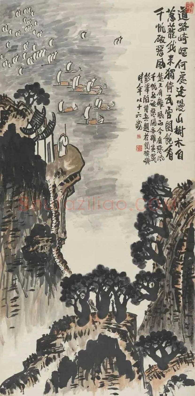 陶博吾山水画作品欣赏 | 书画资料