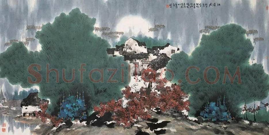 杨延文作品价格 | 书画知识