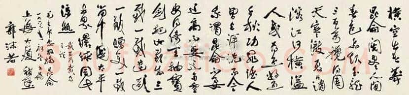 郭沫若拍卖最贵书法作品有哪些？ | 书画知识