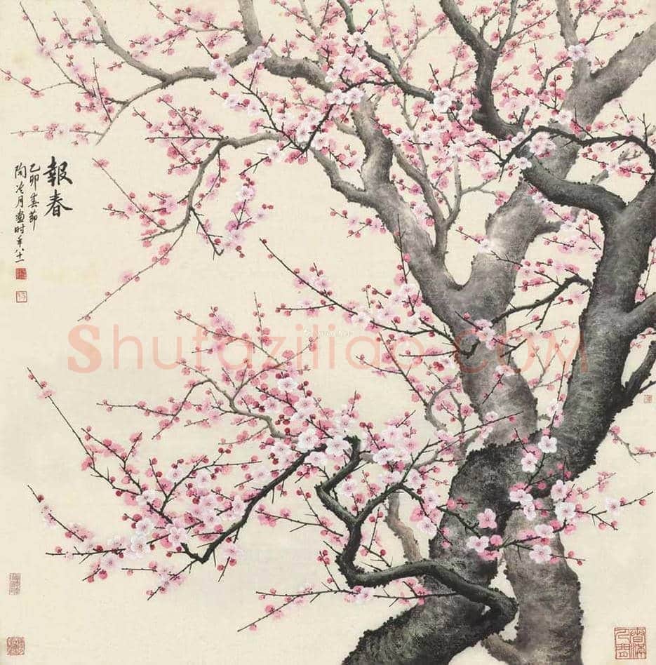 陶冷月作品价格,一平尺多少钱? | 书画资料