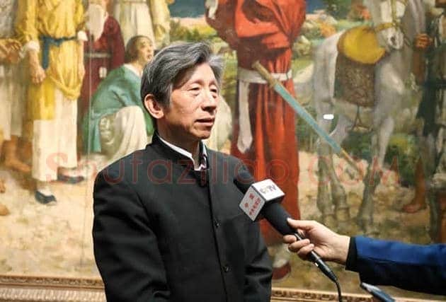 中央美术学院百年校庆精品展 | 书画知识