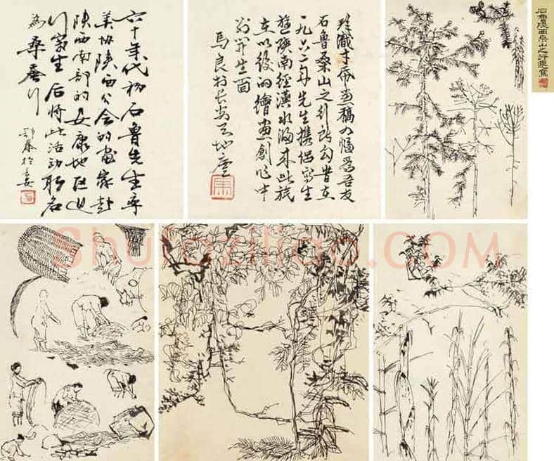 石鲁《采桑图》赏析 | 书画知识