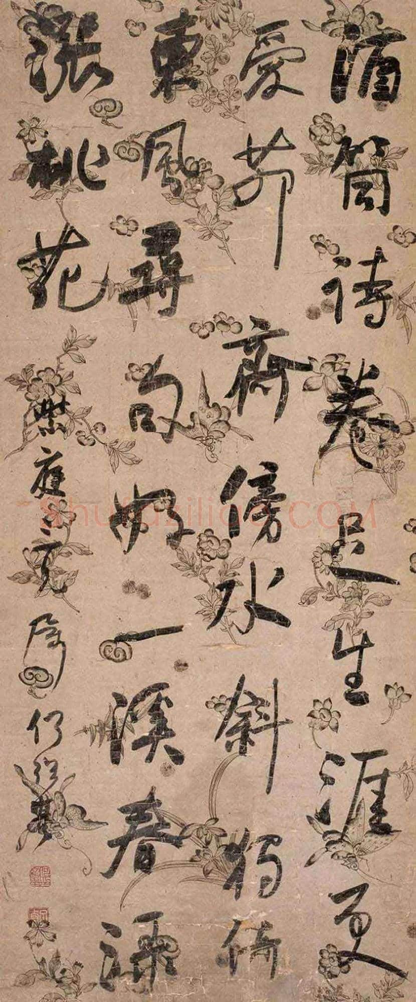 何绍基最经典的100幅书法作品欣赏 | 书画知识