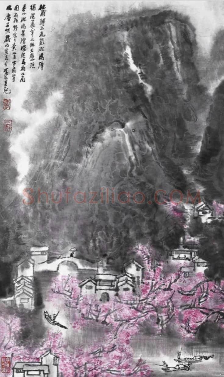 画中的春天 | 书画资料